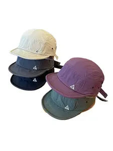Foldable Quick-Dry Outdoor Sun Hat, Unisex Japanese Style Short Brim Baseball Cap, Adjustable Soft Brim Sun Protection Hat