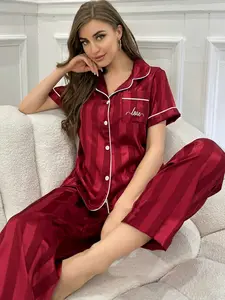 Women's Satin Sleepwear Set Short Sleeve Striped Pockets Silky Home Clothing, Comfortable and Soft Nightwear for Everyday Use