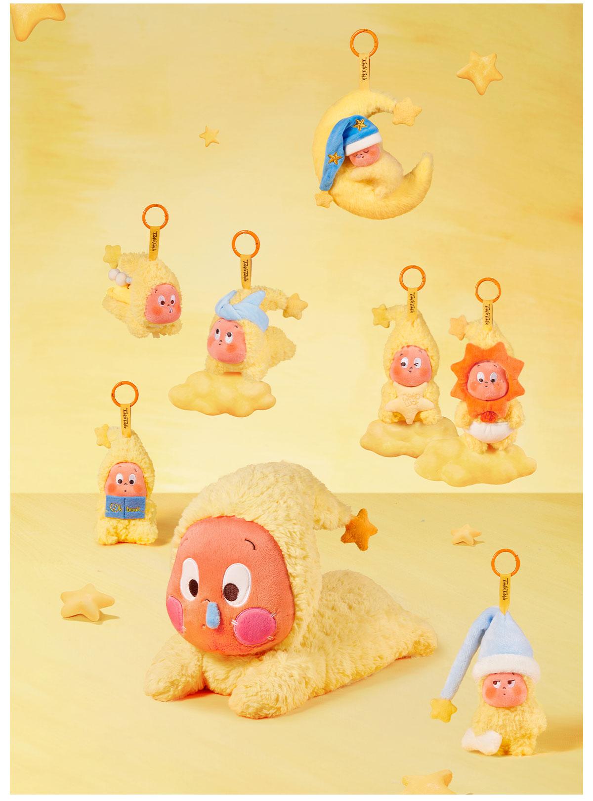 POP MART We are Twinkle Twinkle Series-Plush Pendant, Blind Box, Surprise Gift