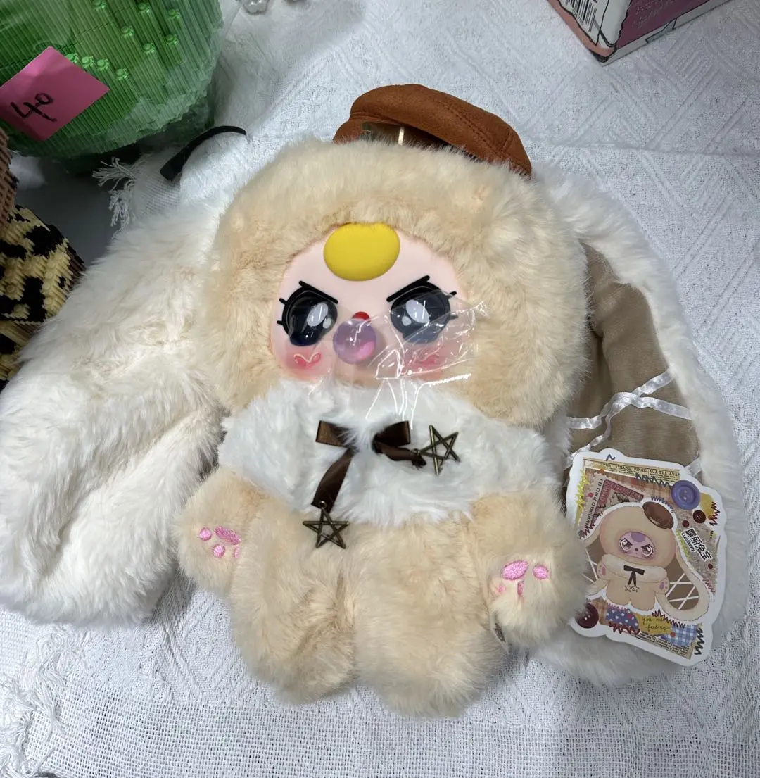 Baby 3 Pocket Tubaobao 400% LuLu Bunny confirmed no box