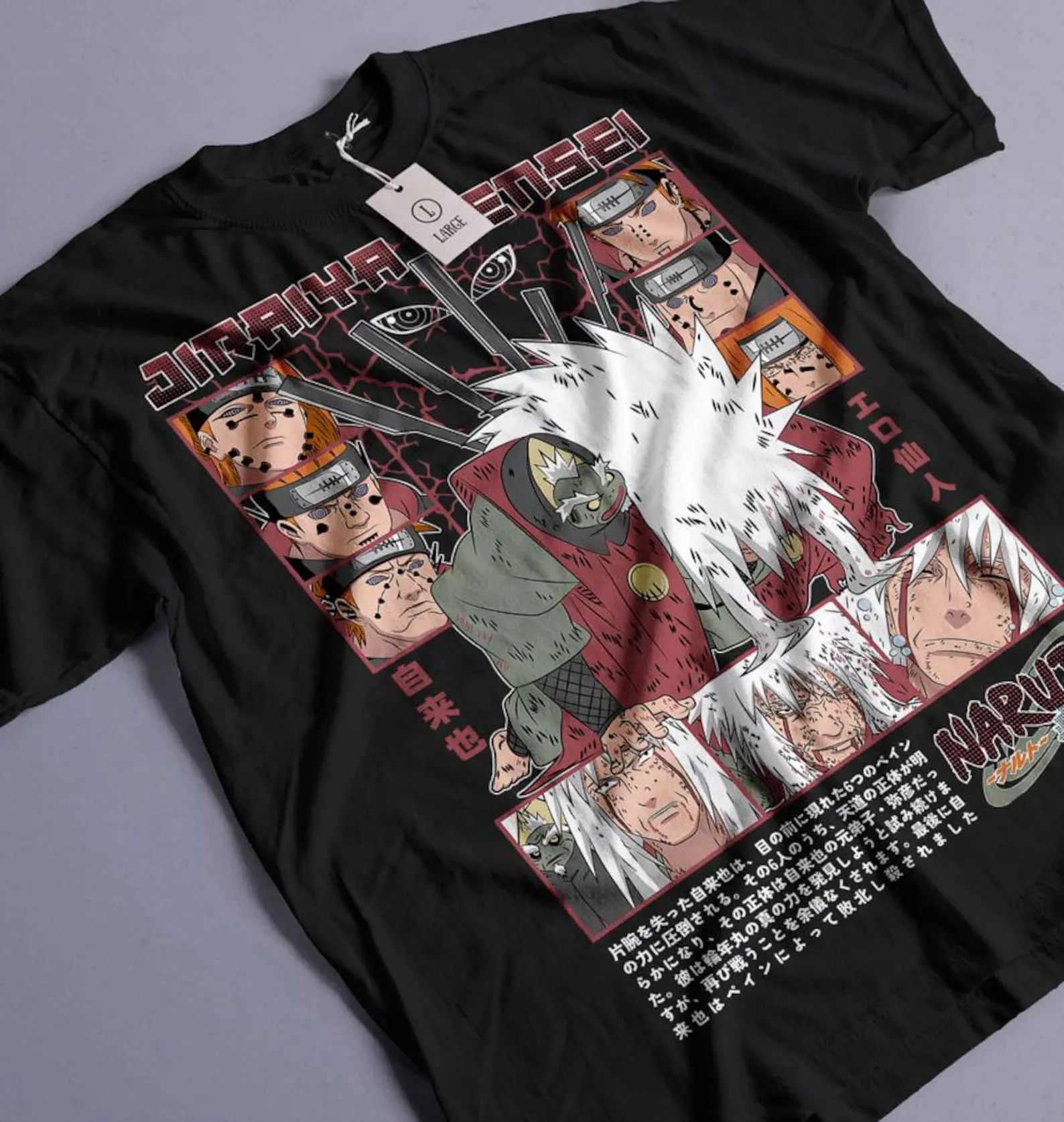 Jiraiya Sensei T-Shirt, Vintage Anime T-shirt Manga Strip Pain Anime Manga Unisex Tshirt Soft Tee