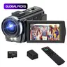 【Black Friday】DVC Camera, Full HD 1080P Portable Camcorder with 3-Inch TFT LCD Screen, 270° Rotating Display, Remote Control & 32GB Memory Card, Vlogging Camera #GLOBAL PICKS