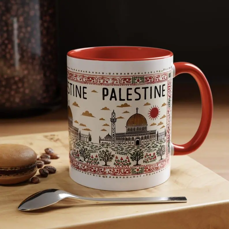 Palestine Coffee Mug, Palestinian Mosque Cup, Middle East Aesthetic Drinkware.