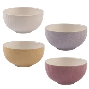 Mason Cash In The Meadow  Prep Bowls | Set of 4