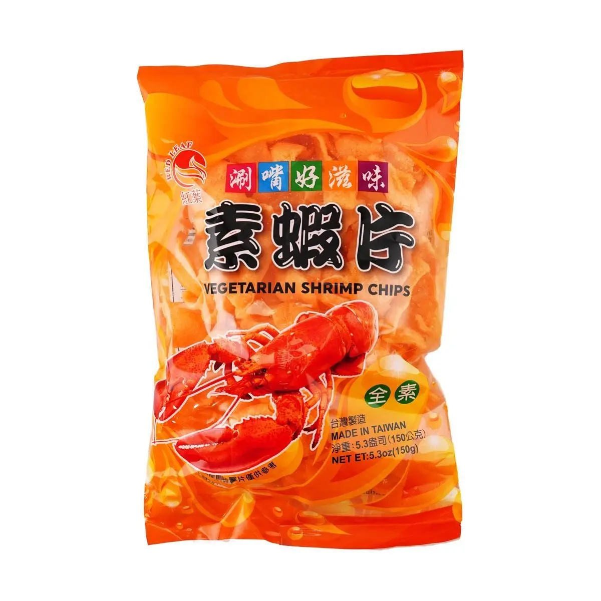 HONGYE Taiwanese Vegan Shrimp Crackers 150g - Crispy Snack, Vegetarian, Halal Certified