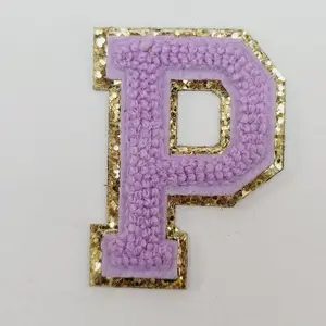 Varsity Letter Patch P - Lavender
