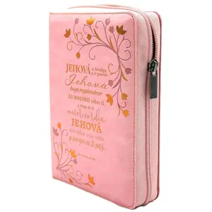 Biblia para mujeres Reina Valera 1960 11pt Letra Grande con Cierre, Indice, foro senti cuero tamano compacto/personal en color Rosado "Jehova te bendiga y te guarde". Coleccion Celestial edicion limitada