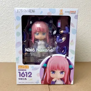 The Quintessential Quintuplets Nino Nakano Nendoroid