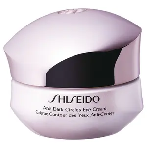 SHEIDO WHITE LUCENT Anti-Dark Circles Eye Cream Creme Contour des Yeux AntiCes
