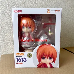 Rurouni Kenshin Nendoroid No.1613 Kenshin Himura